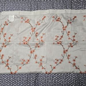 Floral Embroidered Curtain Panel